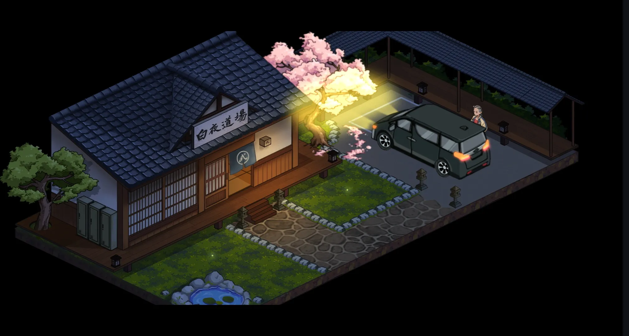 Self Defense Dojo 1