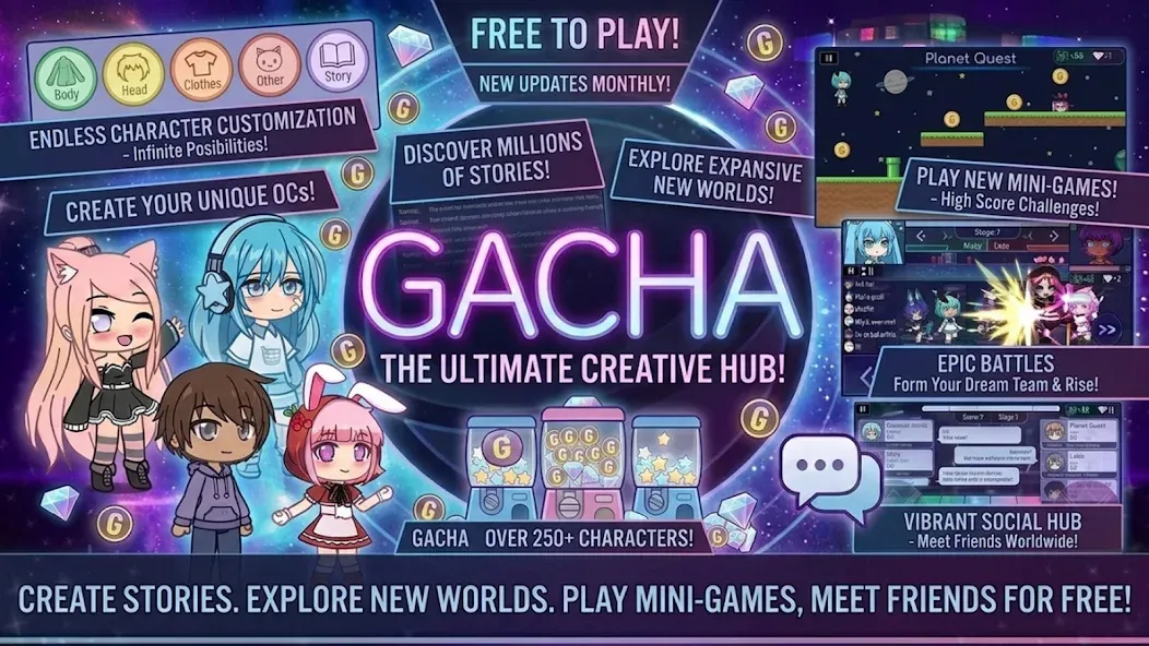 Gacha Nebula 4
