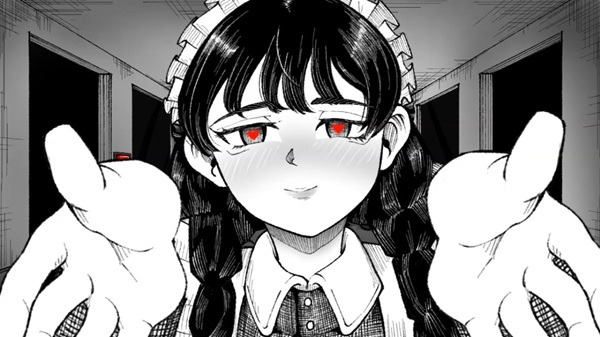 Maid in Heaven Maid in Heaven