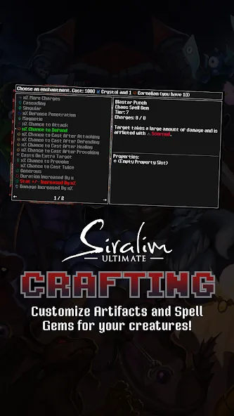 Siralim Ultimate 3
