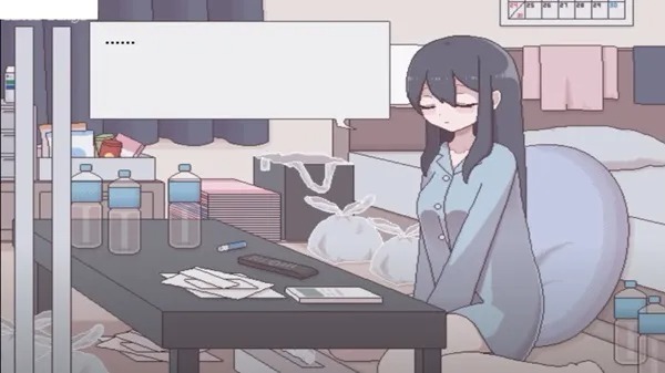 Lazy Girl Lazy Girl
