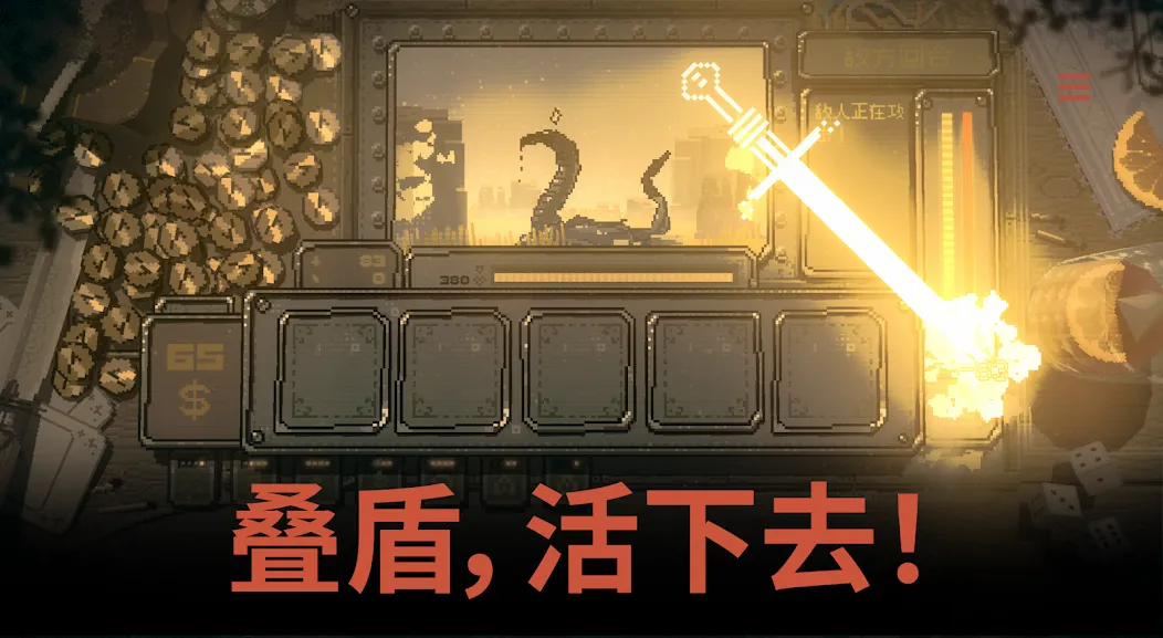 Slots & Daggers 4