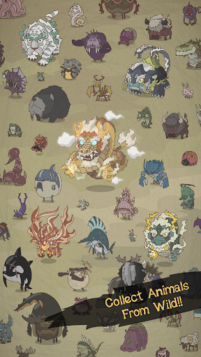 Wild Tamer Wild Tamer