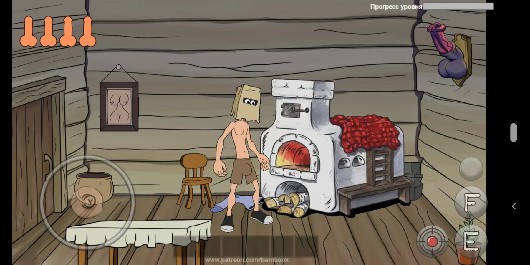 Fucherman 2