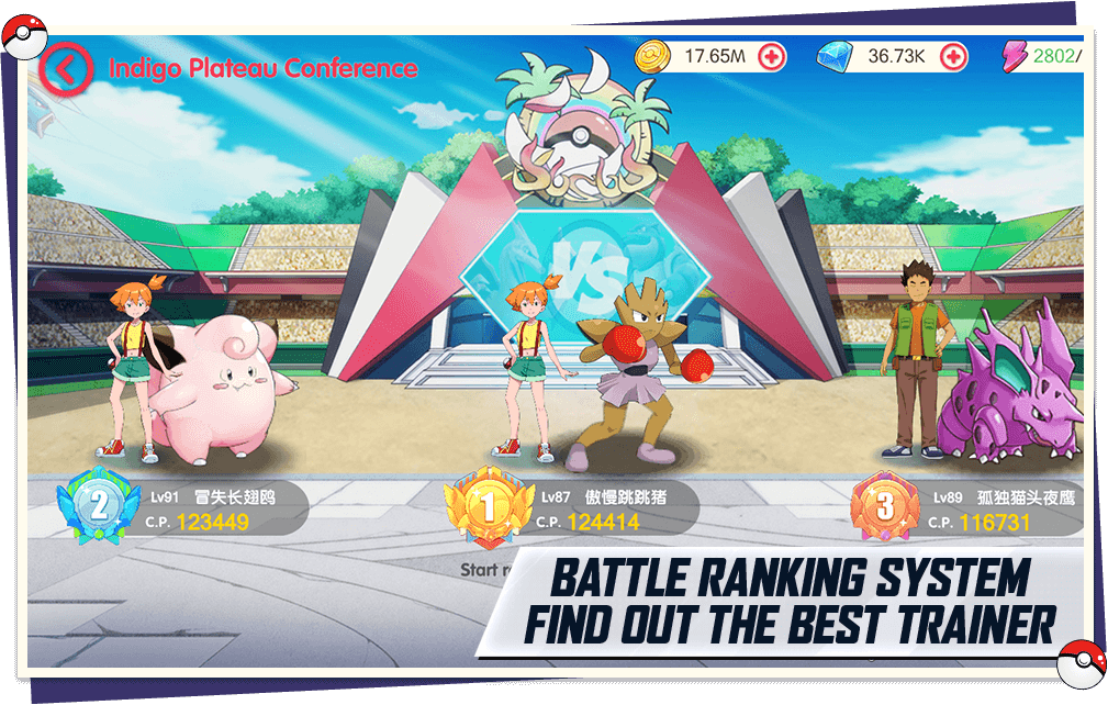 Megamon League 4