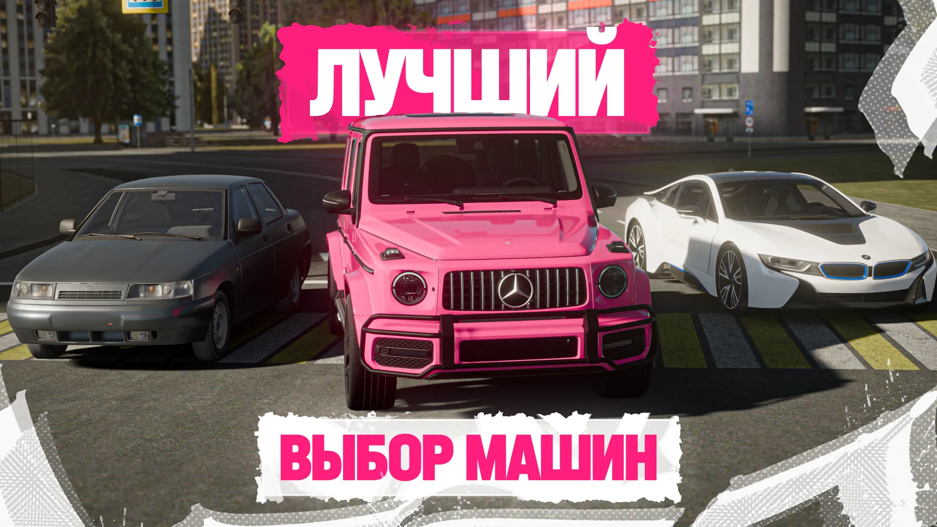 GTA RP GTA RP