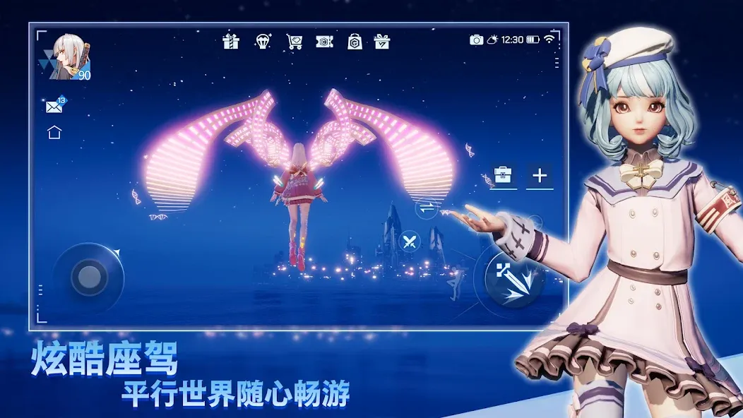 Dragon Raja 5