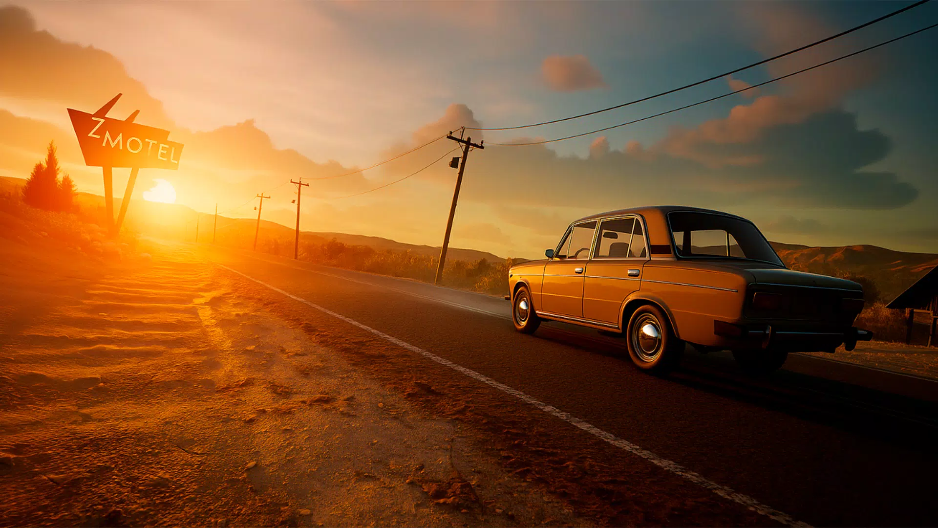Drive Beyond Horizons 5