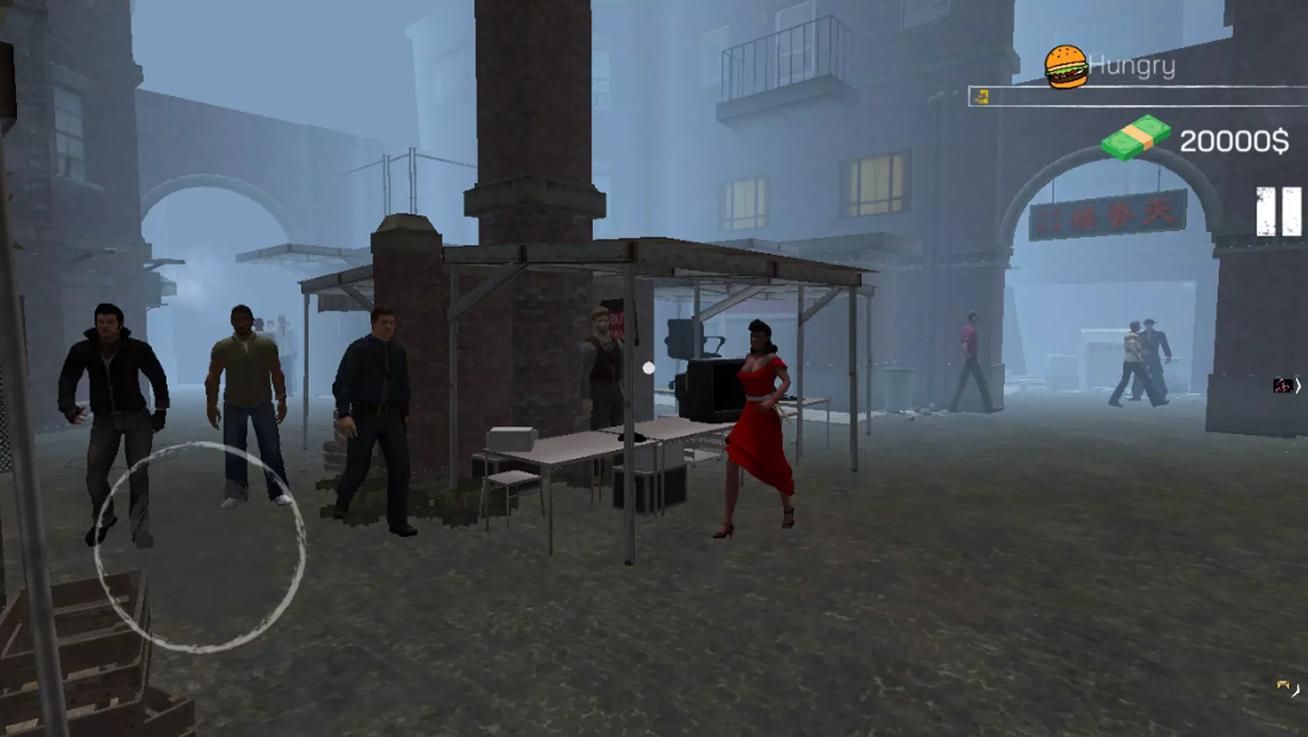 Internet Cafe Simulator 1