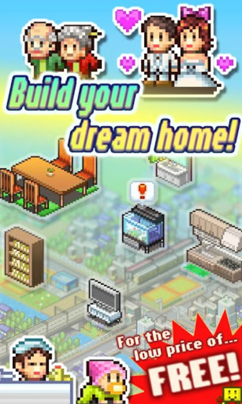 Dream House Days Dream House Days