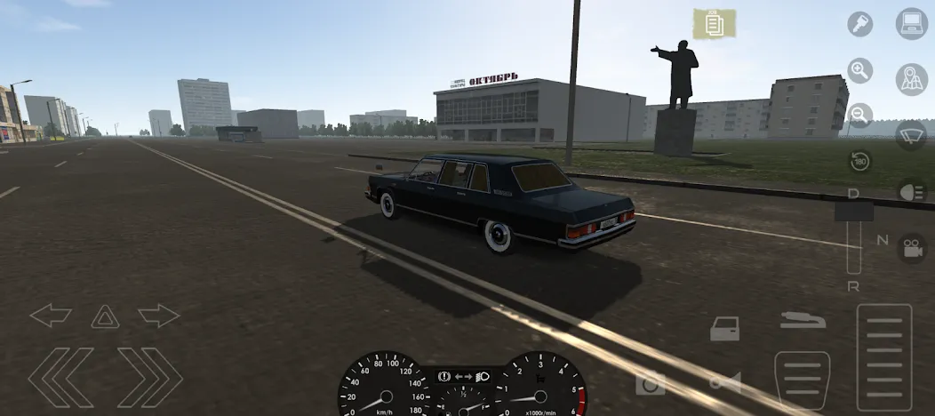 Motor Depot Motor Depot
