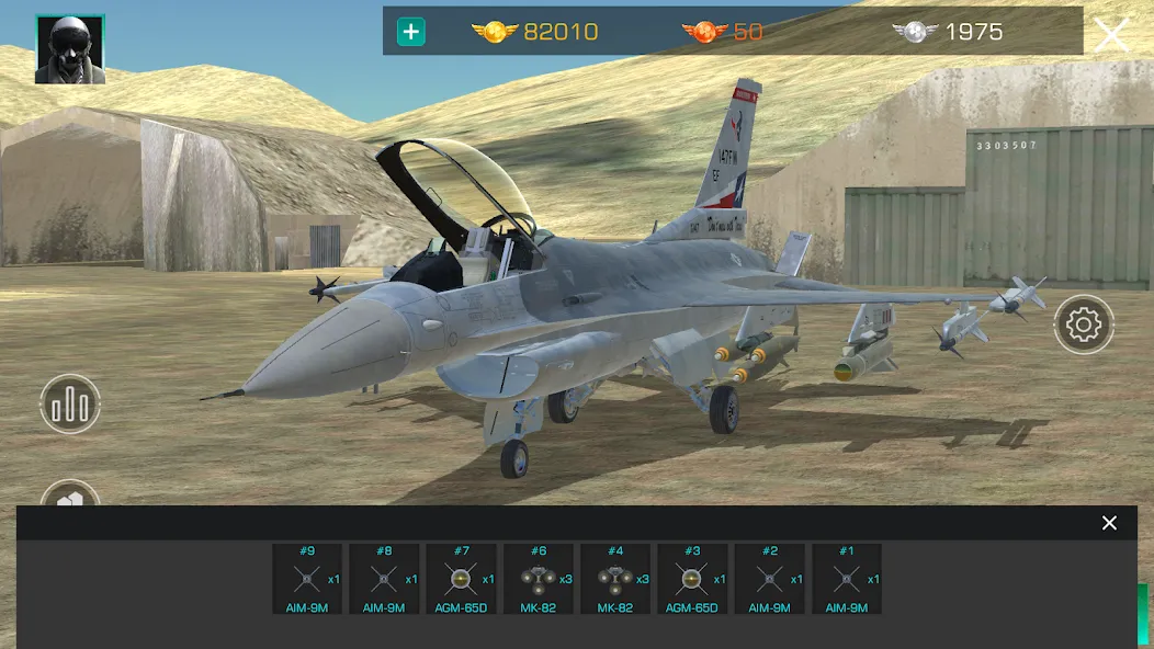 GS4: Realistic Air Combat GS4: Realistic Air Combat