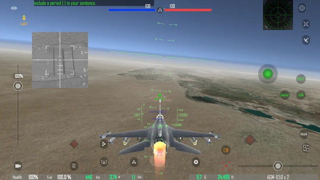 GS4: Realistic Air Combat 1