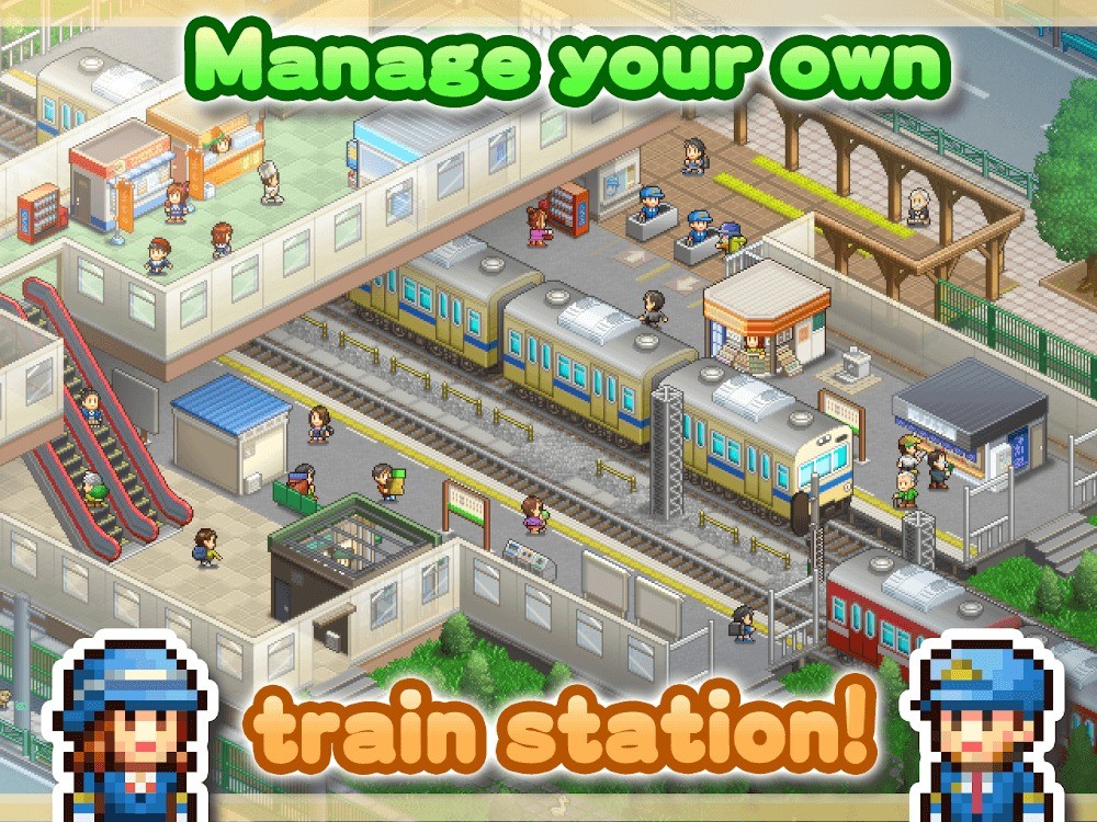Station Manager Station Manager