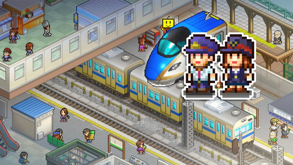 Station Manager Station Manager