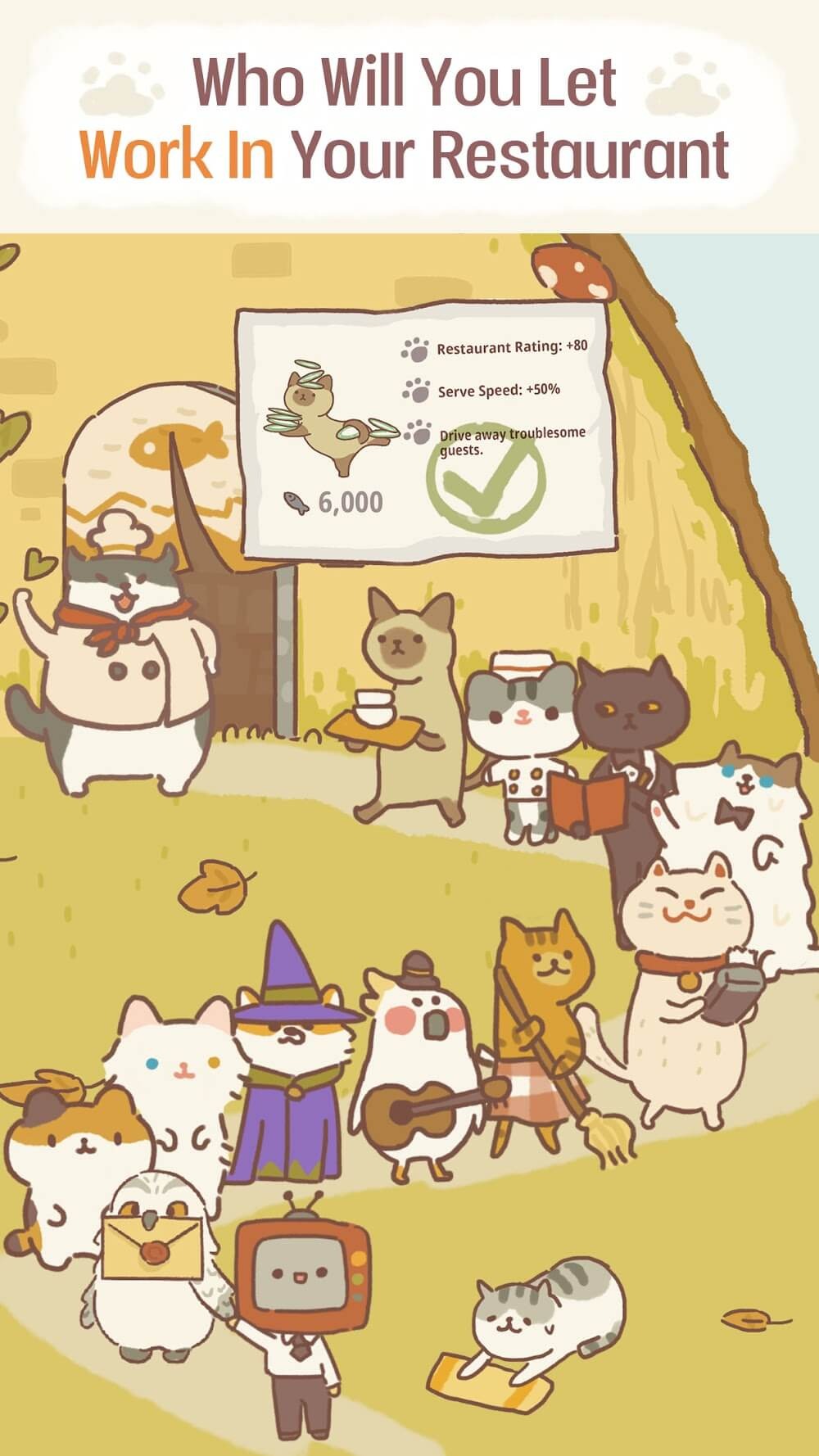 Animal Restaurant Animal Restaurant