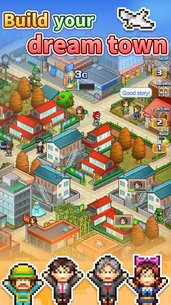Dream Town Story Dream Town Story