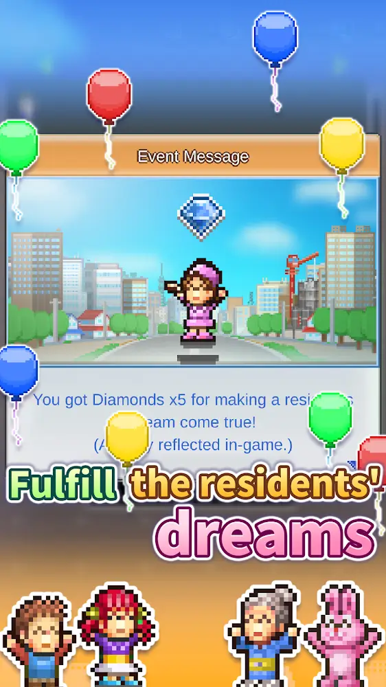 Dream Town Story Dream Town Story