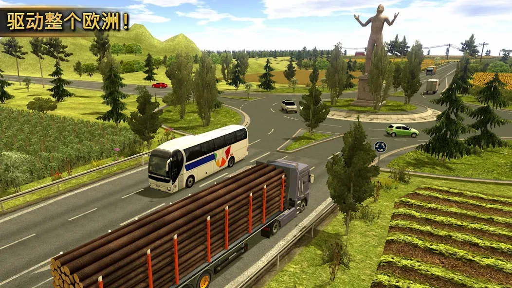 Truck Simulator Europe 2