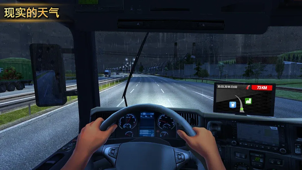 Truck Simulator Europe Truck Simulator Europe