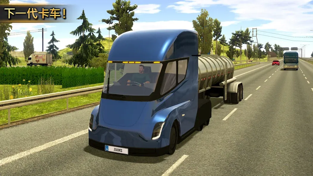 Truck Simulator Europe Truck Simulator Europe