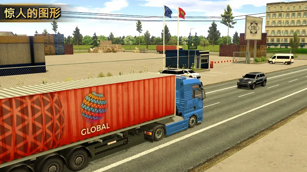Truck Simulator Europe Truck Simulator Europe