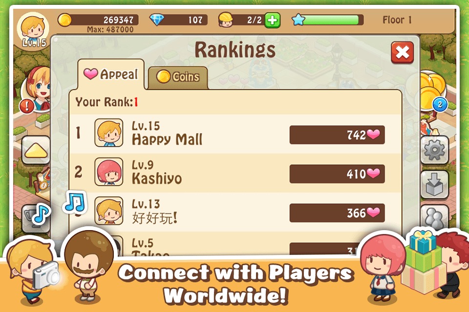 Happy Mall Story 3