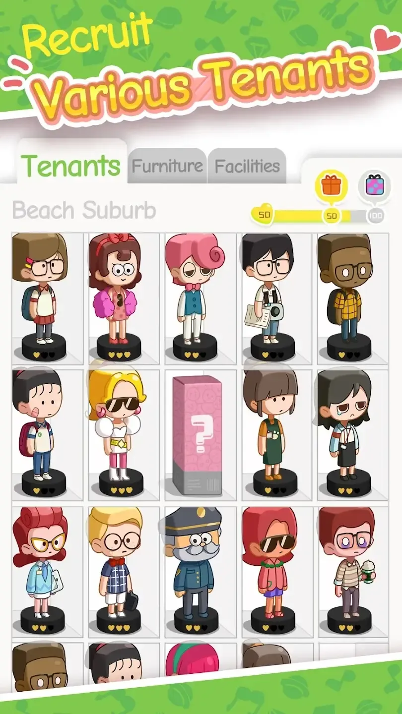 Rent Please Rent Please
