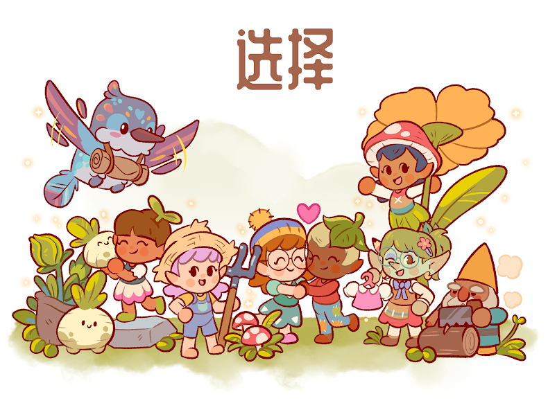 Fairy Village Fairy Village