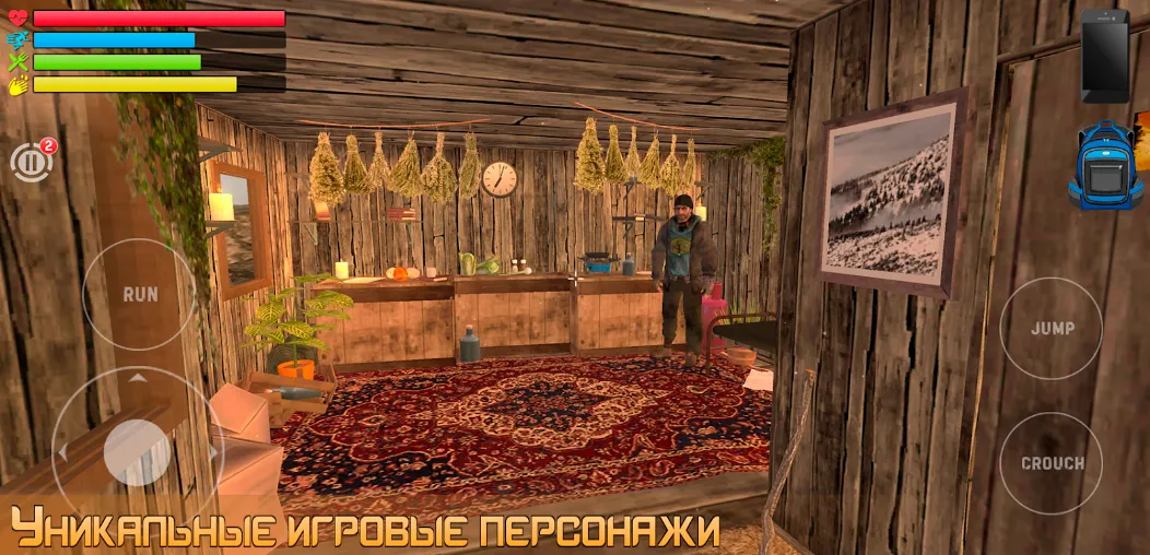 Russian Car Driver UAZ HUNTER 3