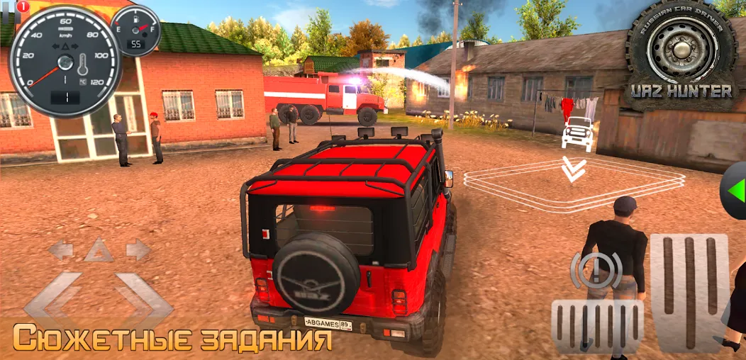 Russian Car Driver UAZ HUNTER 2
