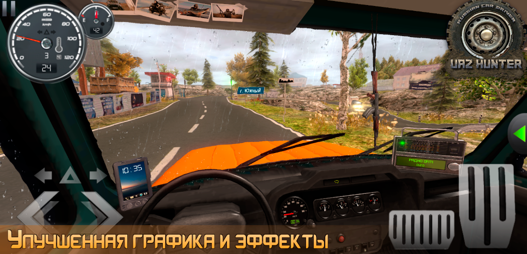Russian Car Driver UAZ HUNTER 1