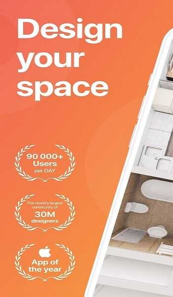 Room Planner 1