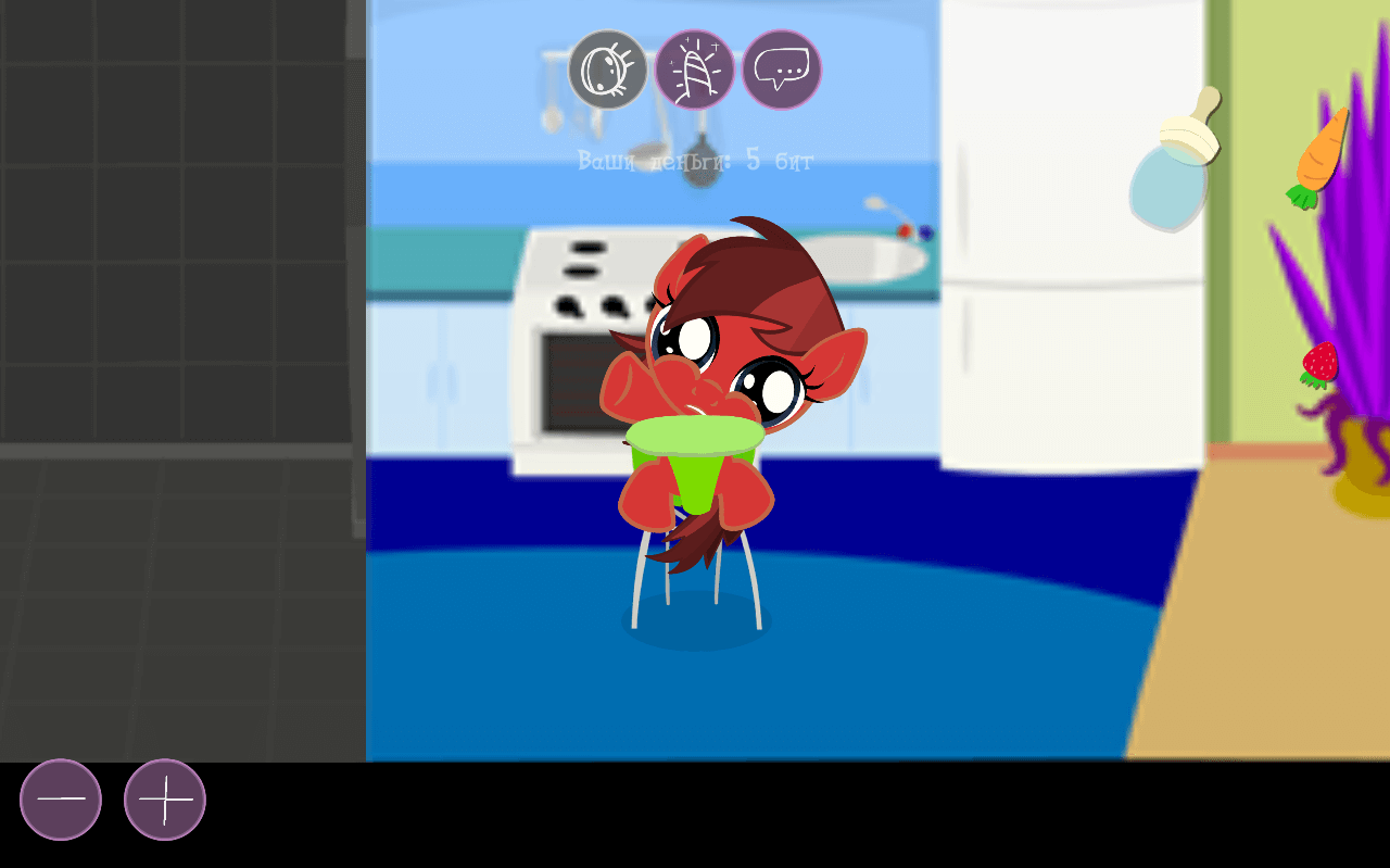 Joy Pony Joy Pony