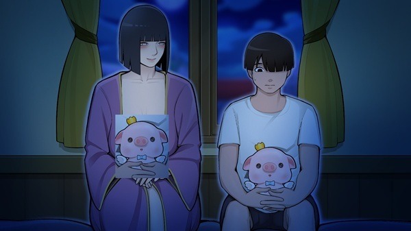Hokage Adopted Son 2