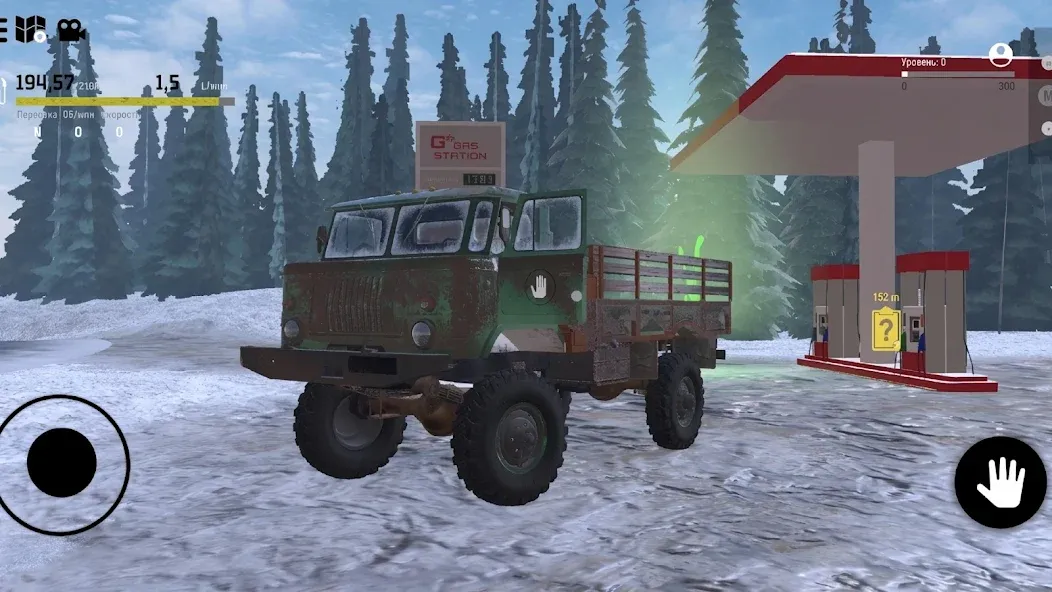 Snow runner Indian 4