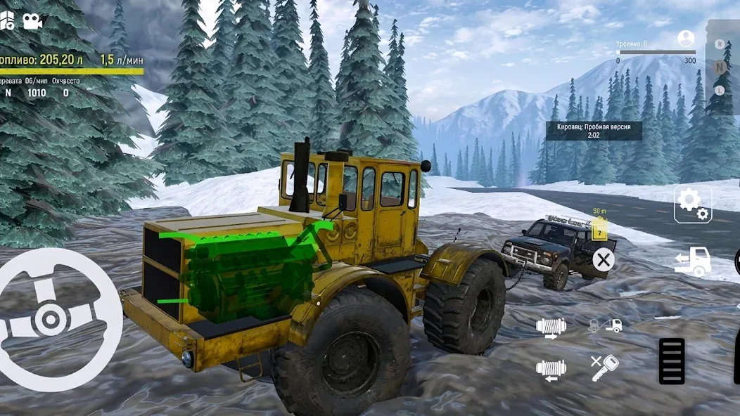 Snow runner Indian Snow runner Indian