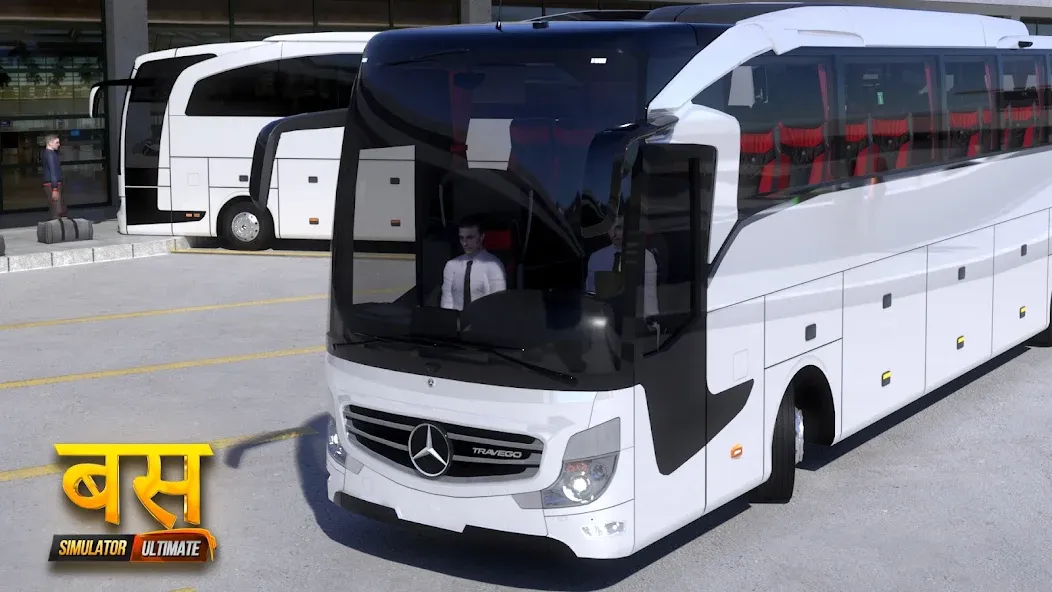 Bus Simulator Ultimate: India Bus Simulator Ultimate: India
