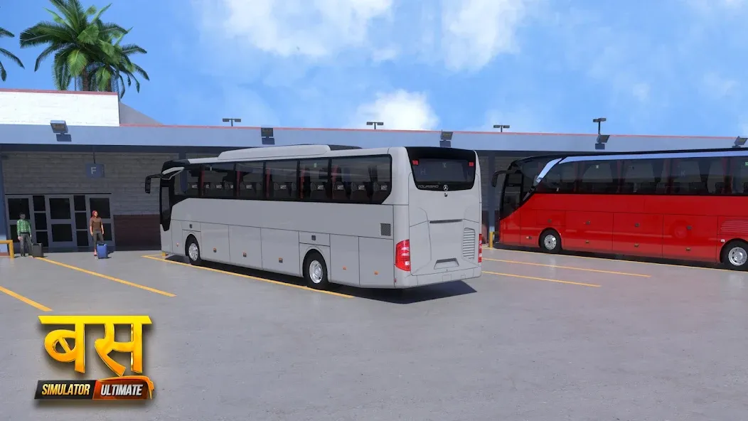 Bus Simulator Ultimate: India Bus Simulator Ultimate: India