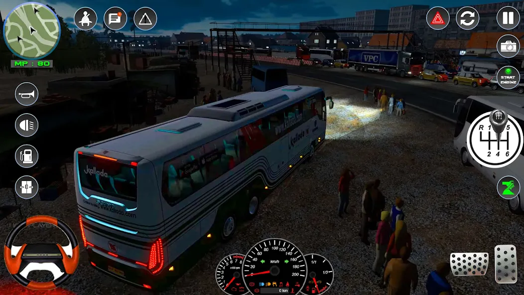 Bus Simulator 2023 Bus Simulator 2023