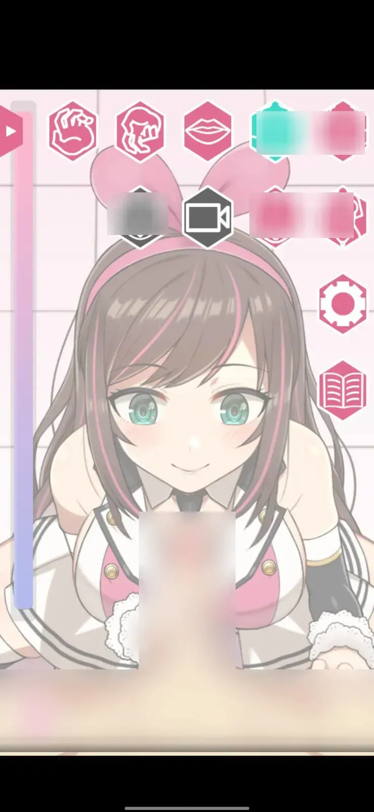 Kizuna Player Kizuna Player