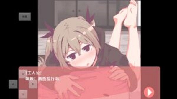 Hikikomori Sister Hikikomori Sister