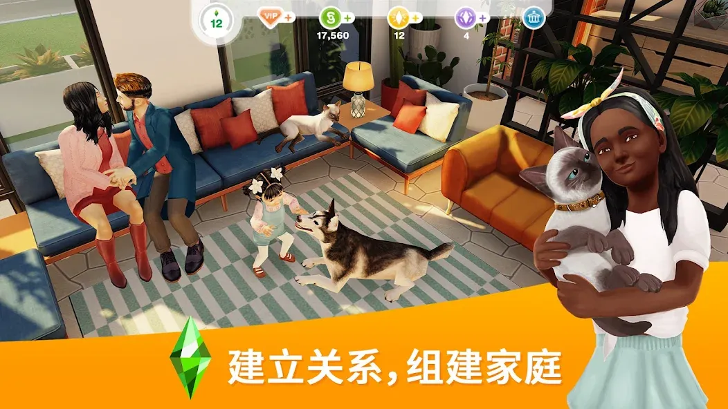 The Sims Mobile The Sims Mobile