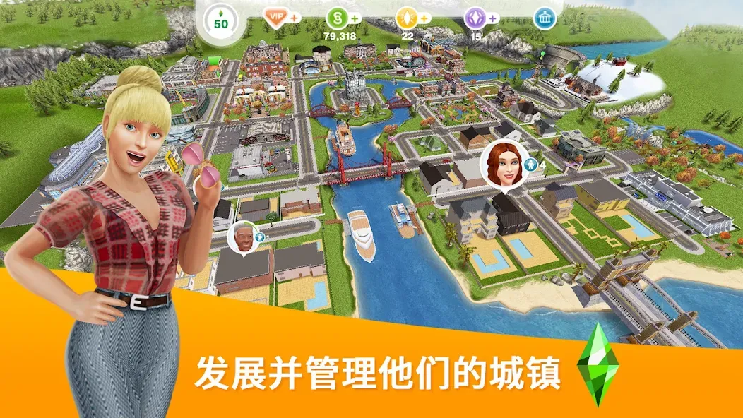 The Sims Mobile The Sims Mobile