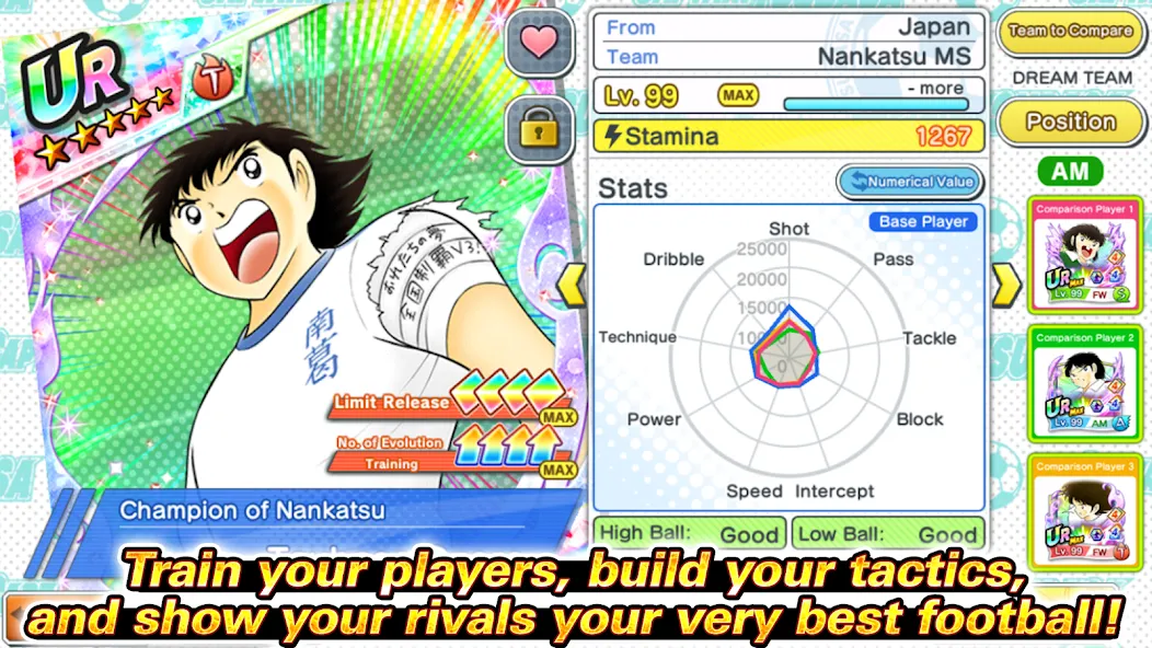 Captain Tsubasa: Dream Team 4