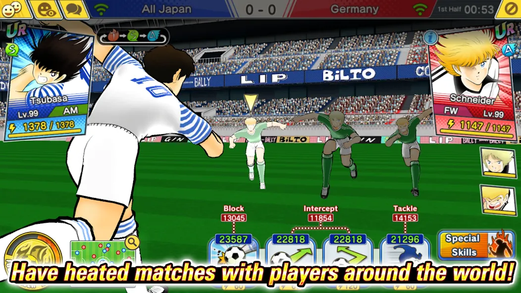 Captain Tsubasa: Dream Team 1