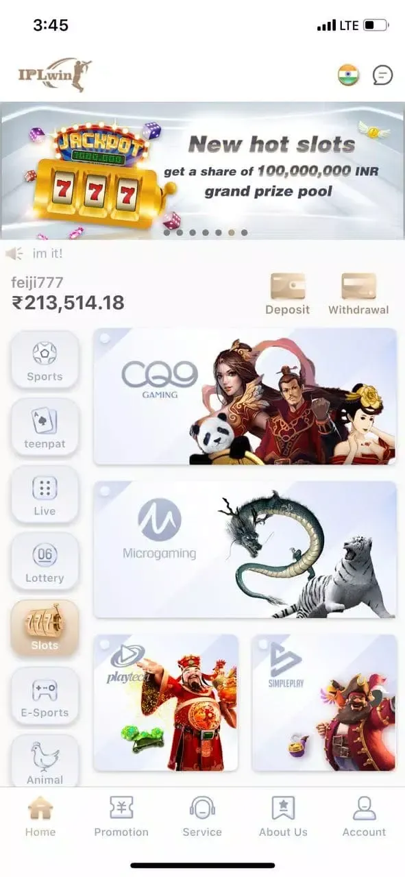 IPLwin IPLwin