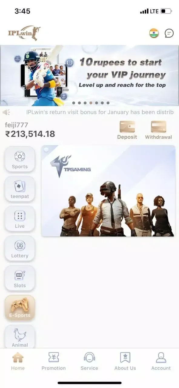 IPLwin IPLwin