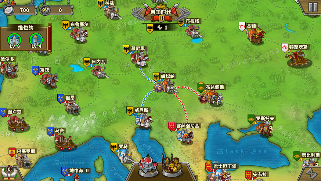 European War 5: Empire 4
