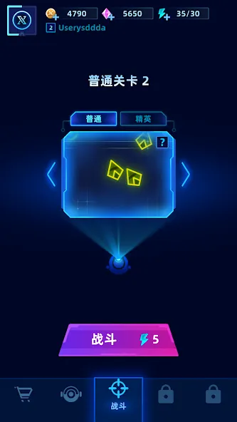 Rogue Defense Rogue Defense